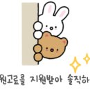중앙로모바일 이미지