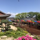전등사동문