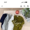 혹시 언더비 팝스 머시기 가디건 사신 분 잇나여.. 이미지