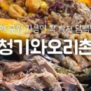 역곡로344번길 이미지