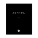 탑코리안 네이버블로그