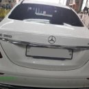 자동차의 달인 이미지