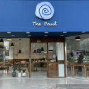 얌스송천동센트럴점 | 전주 송천동 베이커리 카페, 더폴 센트럴 (The Paul)