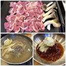 동구밖장작구이 이미지