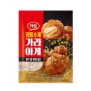 정통 파이낸셜뉴스