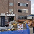 무촌경로당 이미지