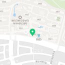 반도9차샛별공인중개사사무소 이미지