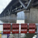 유람선선착장 | [에블바레] 엉덩회 후기 | 뚝섬유람선선착장 | everybarre | 바레는 에블바레!