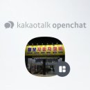 황보자동차정비 이미지