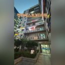 베스트365의원 이미지