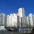 잠원어린이집