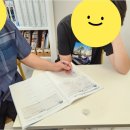 나만의 맞춤 학습, 기업도시영어학원에서 해법수학·영어까지 한 번에 잡는 스마트 공부 비법