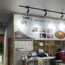 토박이가든 이미지