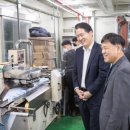 (사)한국근로장애인진흥회 이미지