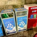 흑석동 주민센터 이미지