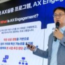 주식회사 지니소프트 화이트페이퍼