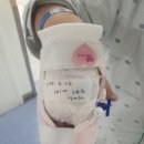 진주한방병원 | 만 7세 편도 아데노이드 수술 후기 진주 경상대학교병원