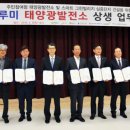 갈말읍행정복지센터 이미지