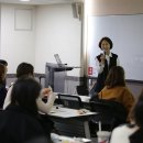 인파워병원교육컨설팅