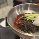 자갈집