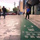 보행자전용도로 1-1 이미지