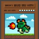 퀸즈홀덤펍 이미지