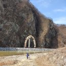 초강 고향의 강 빙벽장 화장실 | 엄마와 아이가 함께한 여행 - 초강천이 흐르는 충북 영동 빙벽장