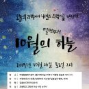 파평도서관 이미지