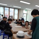 한국전통문화교육원 이미지
