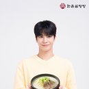 한촌설렁탕 - 남동구 서창남순환로216번길 46 | 한촌설렁탕