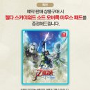 스카이소프트 이미지
