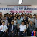 국제자동차정비공업사 이미지