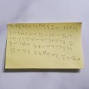 장뜰두레놀이 | [속담]백지장도 맞들면 낫다.연관배경지식 품앗이 두레로 배우고 독후 활동하기.