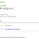 마이너애드