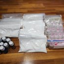 오메경로당 이미지