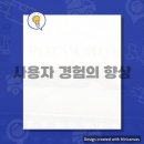 제주밧데리