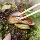 대구서남왕족발 이미지