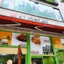 땡큐꼬마김밥 이미지