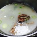 거기한우 이미지