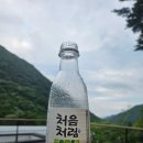 새만물정육점 - 성남시 중원구 산성대로518번길 10 | 새만물정육점