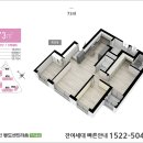 센트리움 이미지