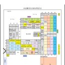 서울가주초등학교 이미지