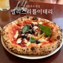 석촌호수 맛집 엘리스리틀이태리, 화덕피자 주말 오픈런 후기