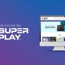 라이프숍 이미지