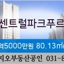 이마트에브리데이 덕정점