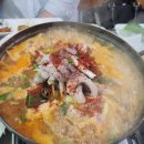 부안상회