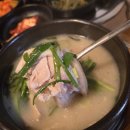 홍옥당(창원점) | 창원 가음정동 중온빌딩 제대로돼지국밥 돼지국밥, 얼큰돼지국밥 내돈내산