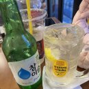 노원 하계동 신상 술집 < 은우네 > 내돈내산 후기