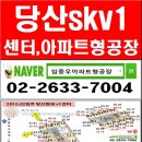 당산4천 이미지