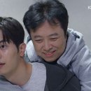 정민규 이미지